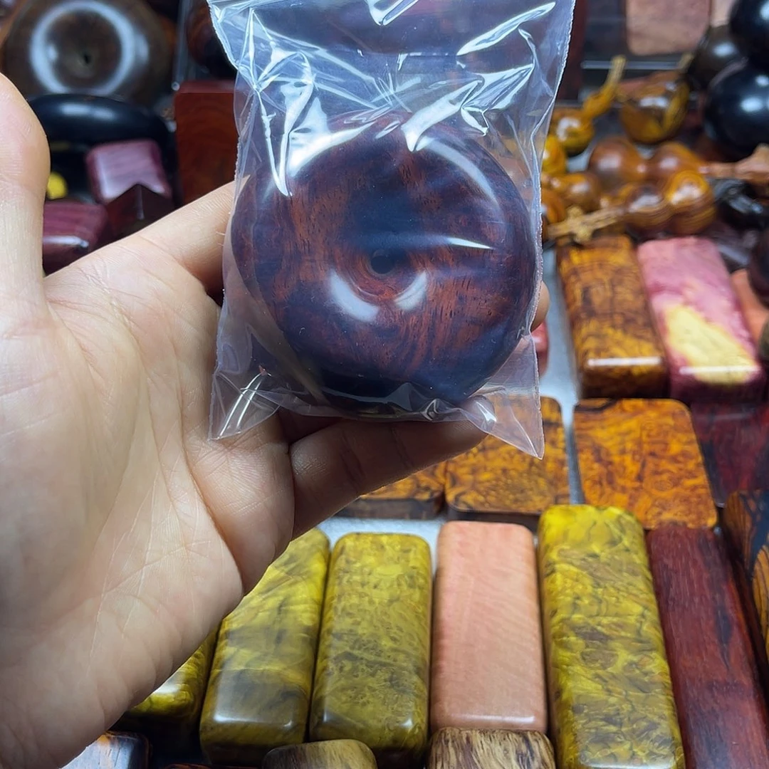 木微凹黄檀