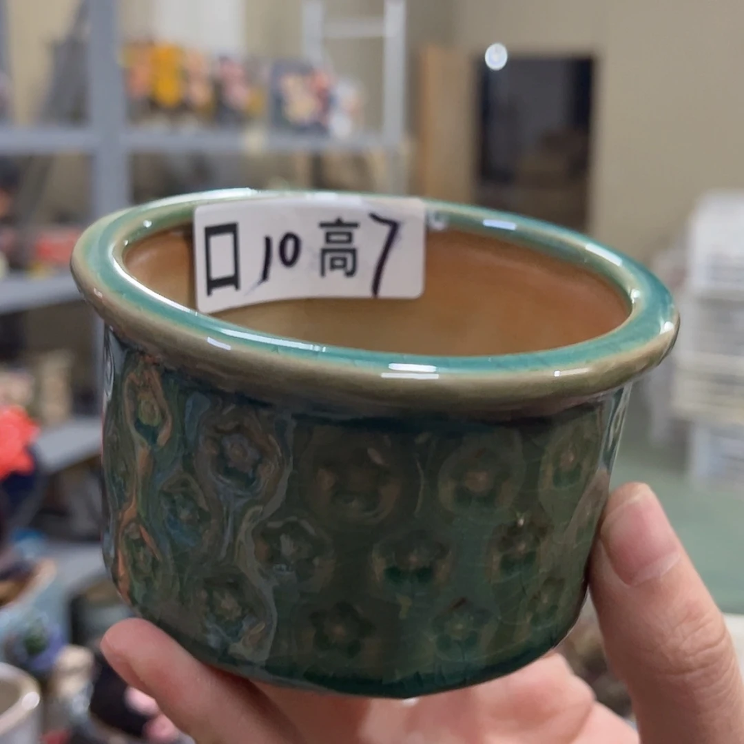 【闪购商品】红陶福利