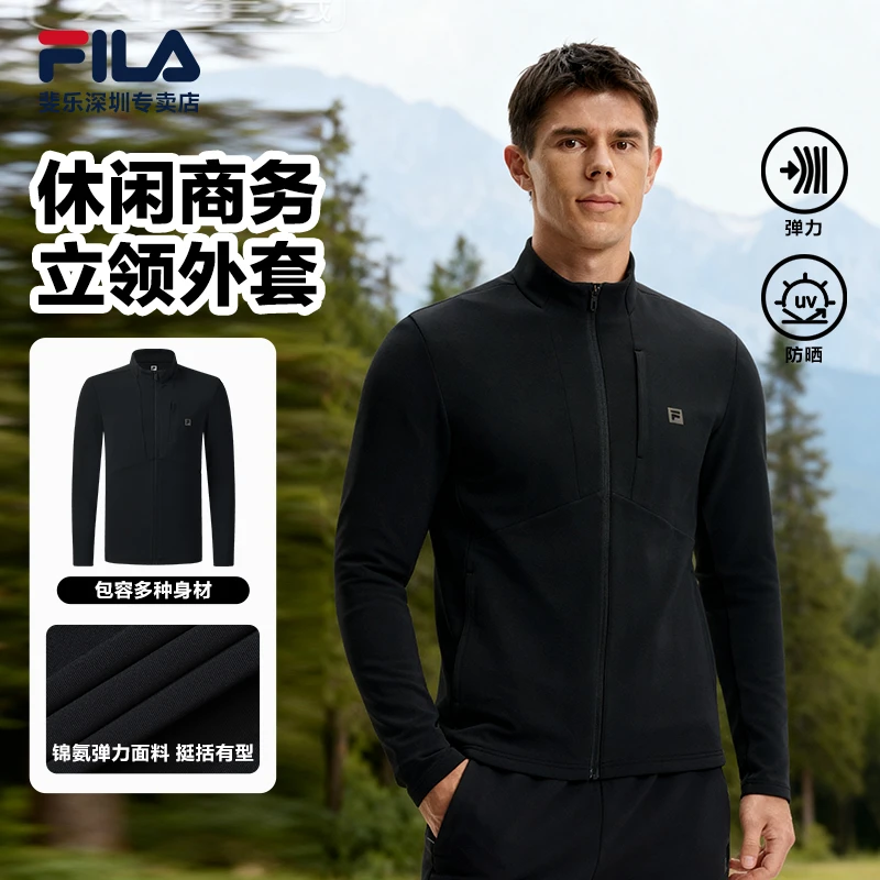 FILA斐乐男士【立领外套】秋新款户外休闲运动商务夹克A11M541506F