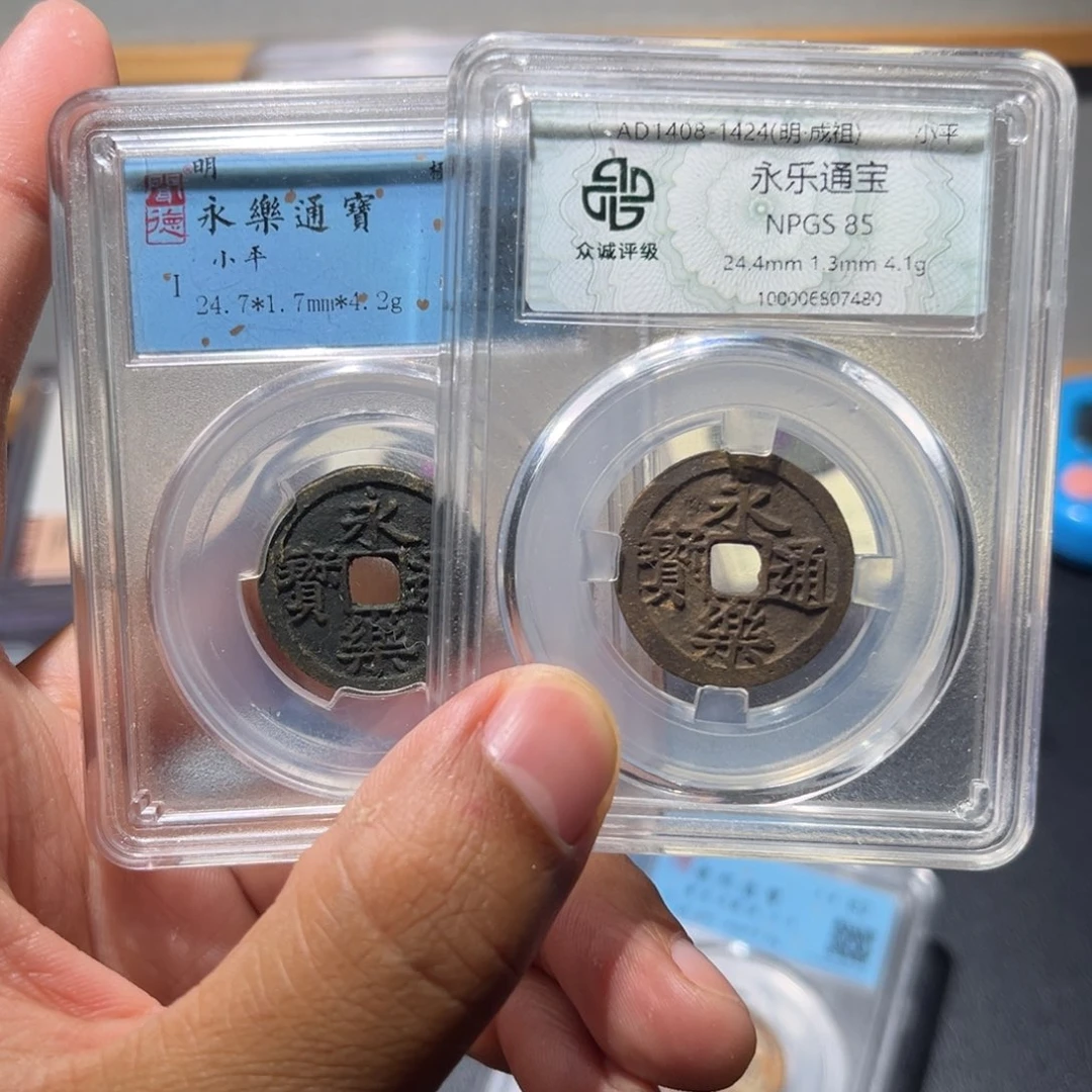 大***鹰铜永乐古珍77777777777