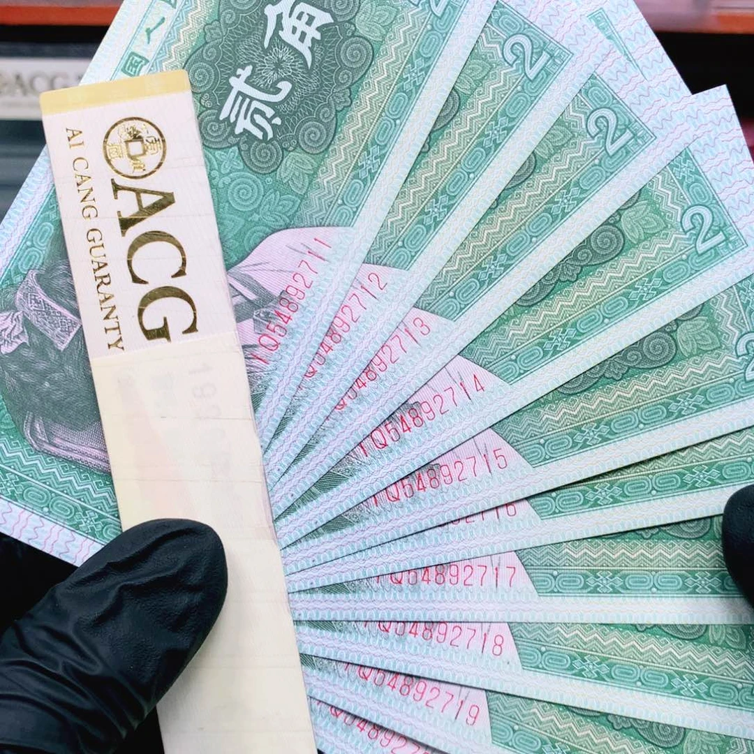 阿辉8002刀拆标十IQ冠蒙文变体尾2711组