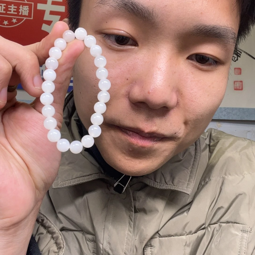 和田玉手链未镶嵌多样性野牛沟羊脂玉卡8货头