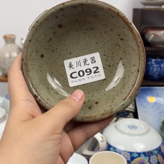 桃***森092中古回流默认微瑕