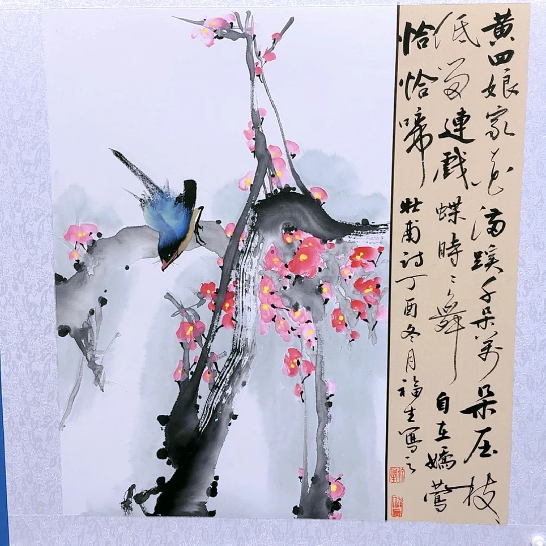 【闪购商品】国画书法作品欣赏。书法作品欣赏。书法