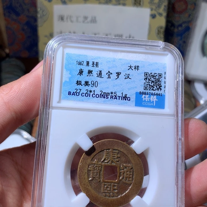 铜啊啊啊啊啊啊啊啊啊啊