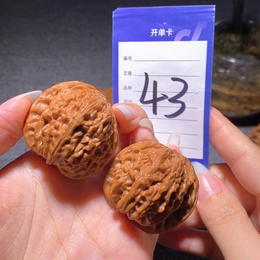 文玩核桃把件磨盘全品40左右无运费险偏远不包邮