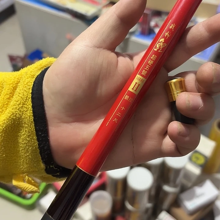 3.6 战神鲤 一支 一单