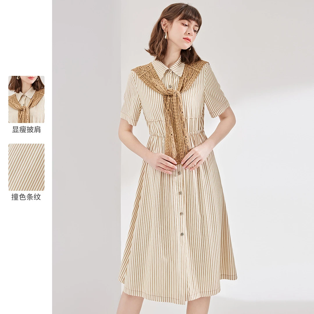 【粉丝专享】夏季新款女式套装NZ312470