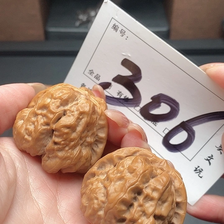 吊坠文玩核桃306号 40尺 蛙