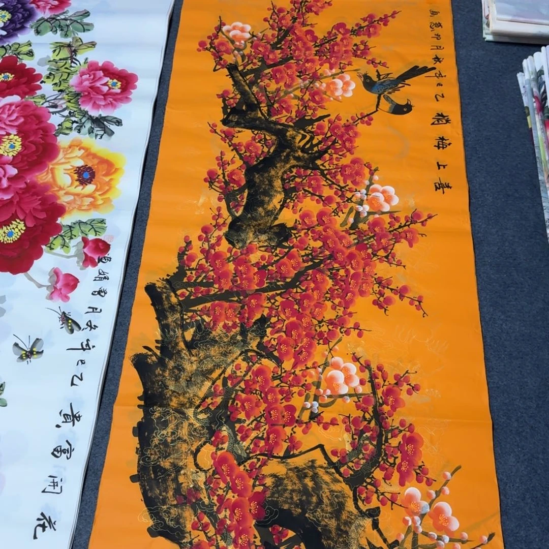 国画会娟艺术馆直播间