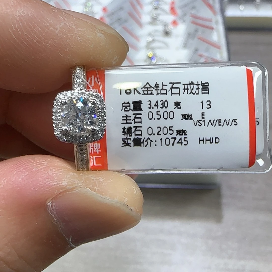 戒指/指环18K金镶嵌钻石