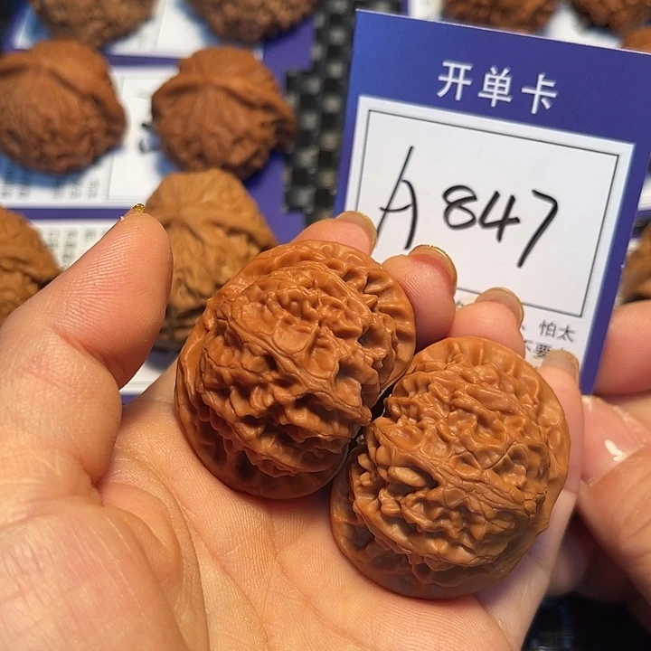 桃核把件43宫灯A847