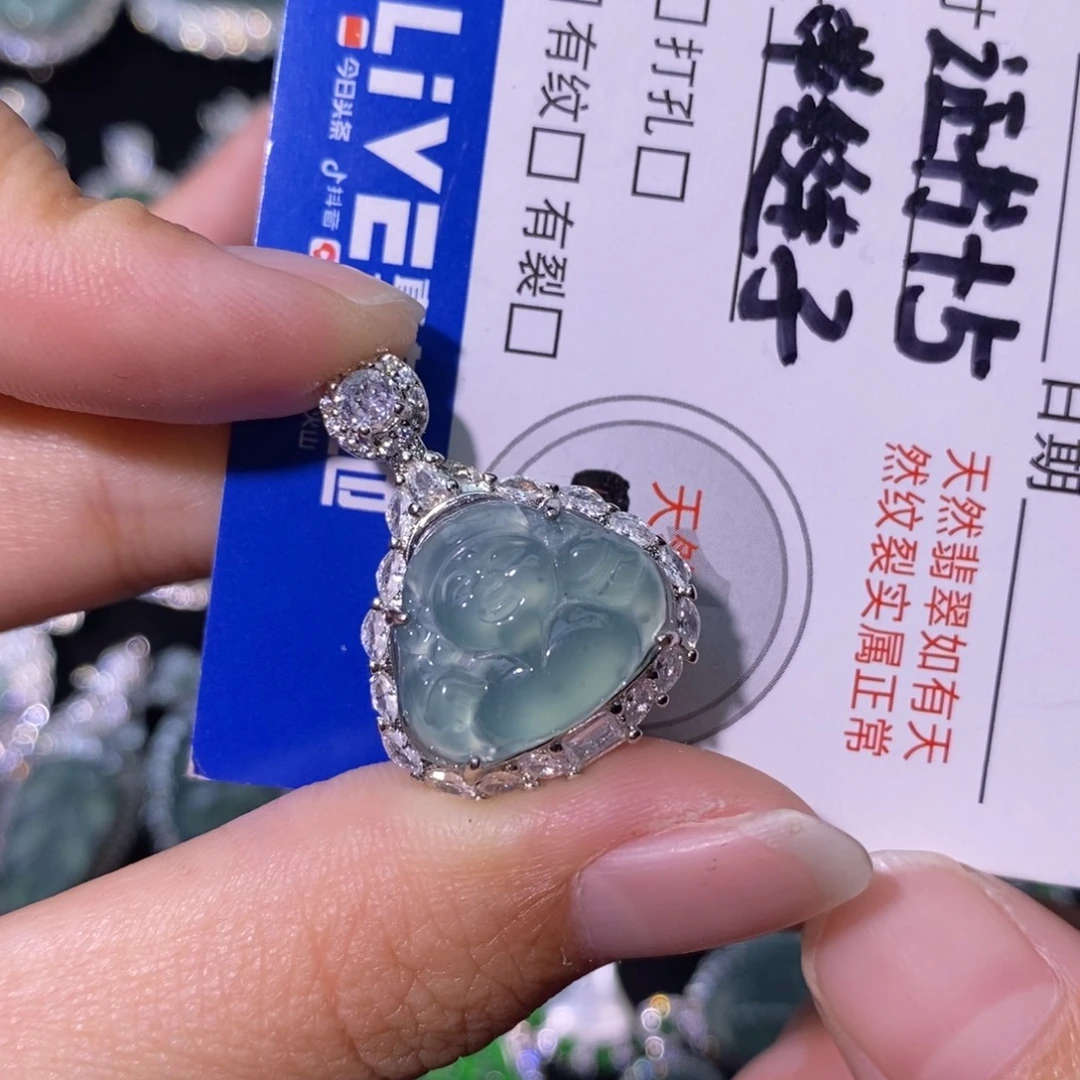 翡翠未镶嵌颈饰天然