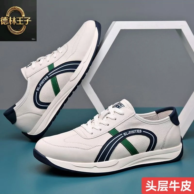 德林王子头层牛皮男鞋春夏季软底耐磨休闲皮鞋休闲鞋子男士阿甘鞋