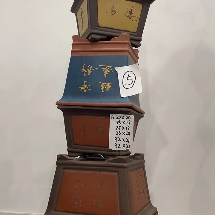 05紫砂花盆捡漏了了
