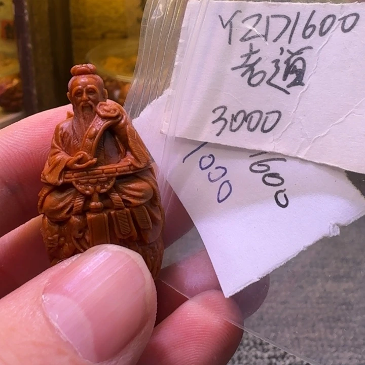 吊坠橄榄核啦啦啦