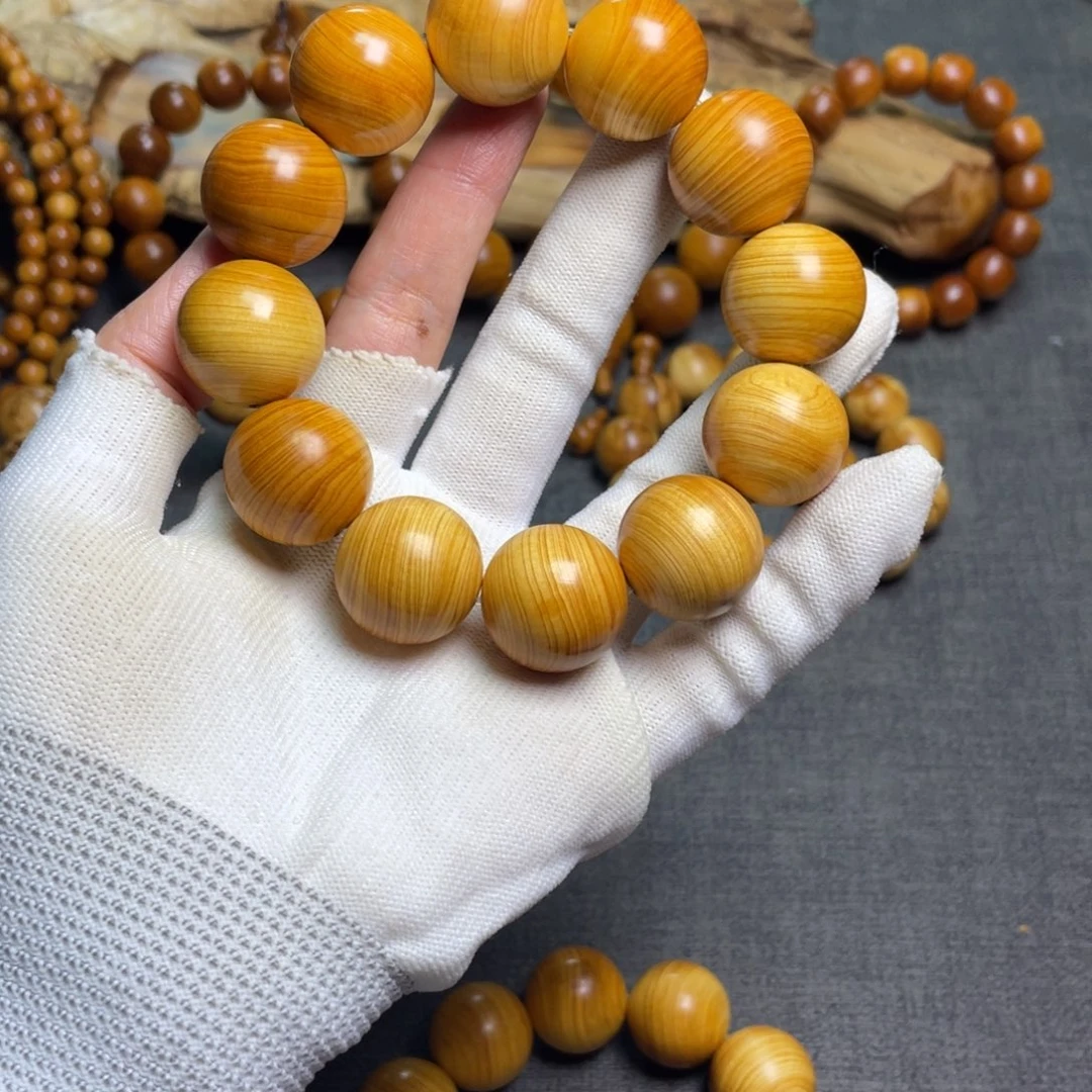 柏木（崖柏）2.0黄泥膏太行崖柏