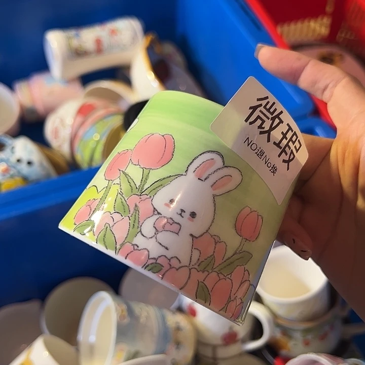 摆件不退不换卡通手绘