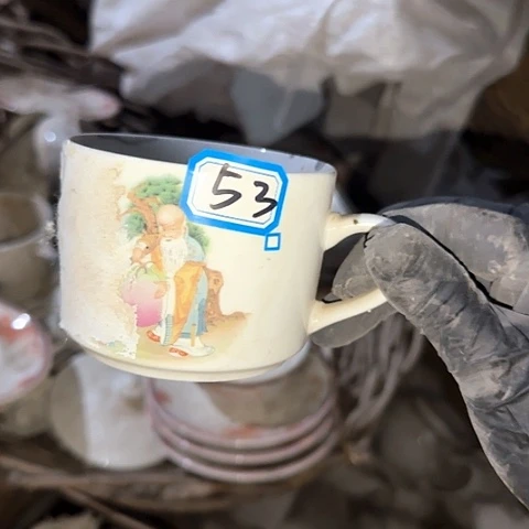 瓷片国营厂库存微瑕53