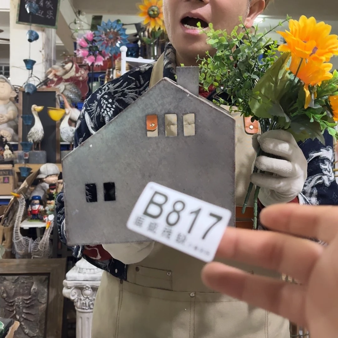 核桃木/黑胡桃（胡桃木）