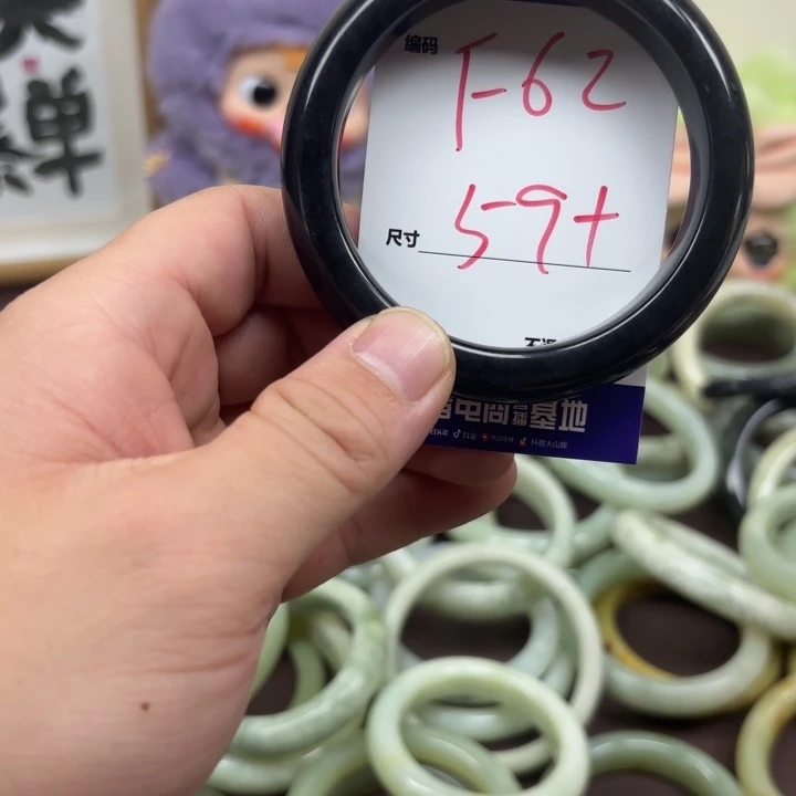 未镶嵌蛇纹石玉手镯62