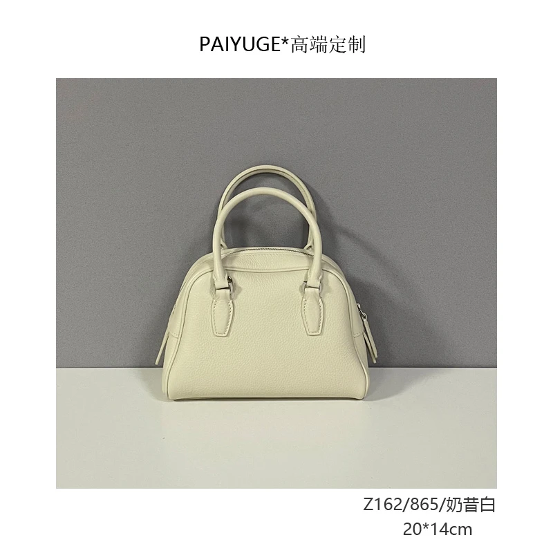 Z162/865/奶昔白 高端定制时尚女士手提包单肩包斜挎包033