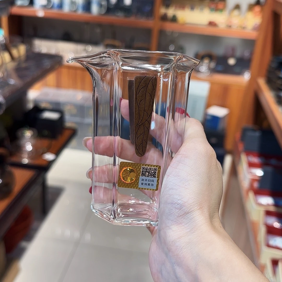 木楔茶海////////