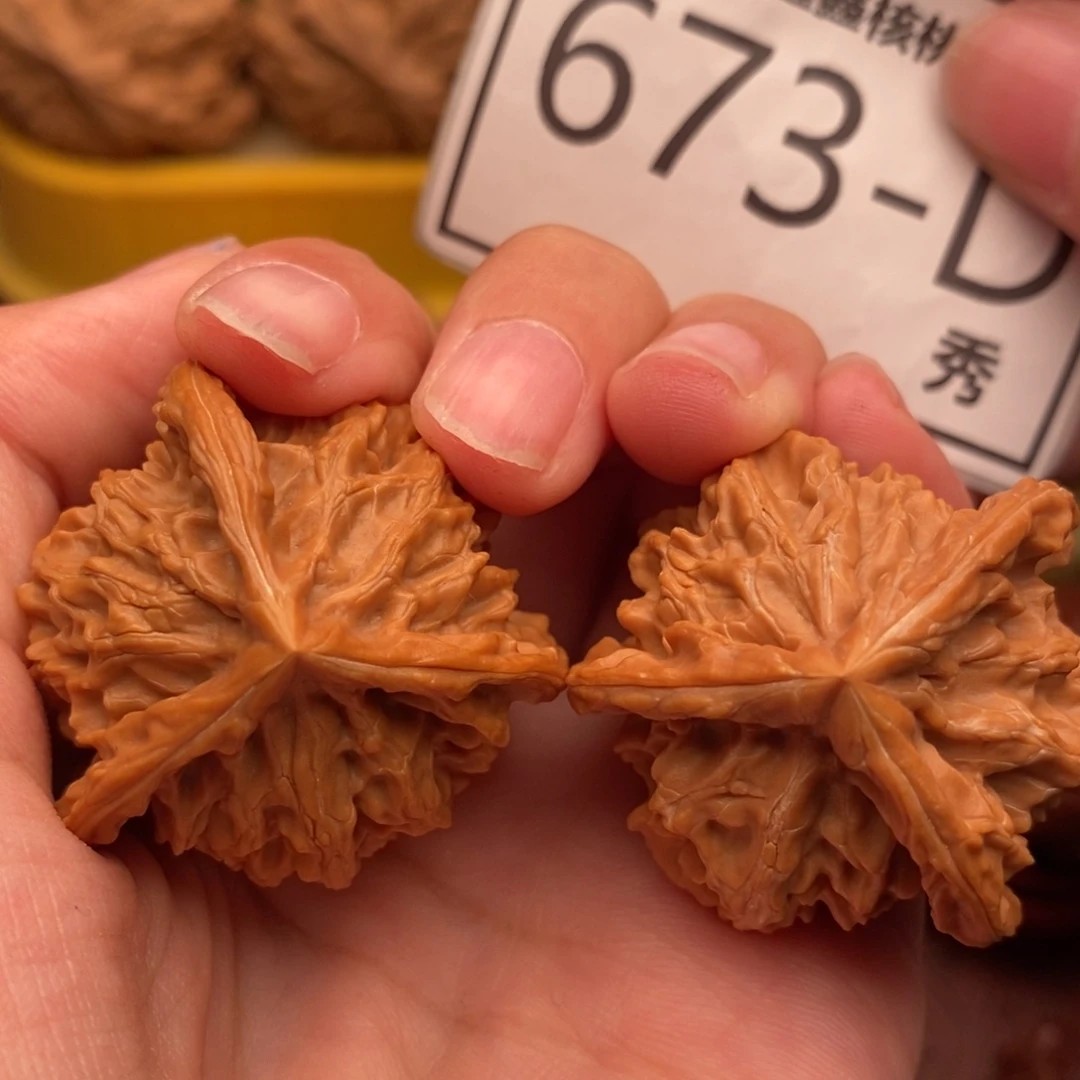 文玩核桃把件盘山奔37