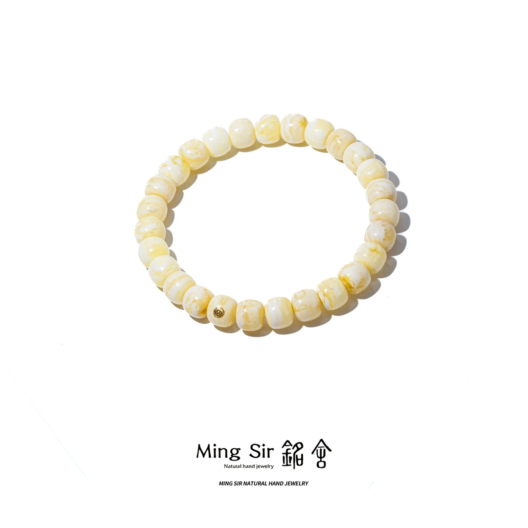 【铭舍 玄天·虎·虎皮】天然蜜蜡老型精工极限弧单圈手串