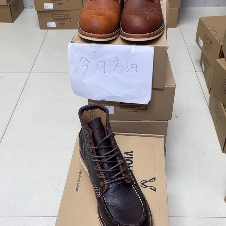 头层牛皮革41 牛肩875红棕