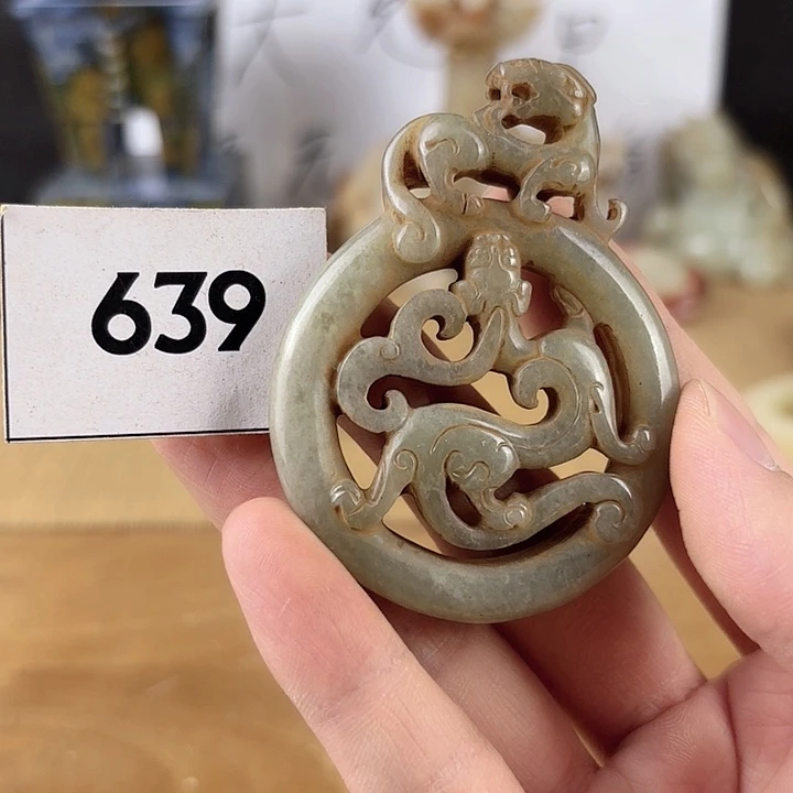 和田玉未镶嵌挂件