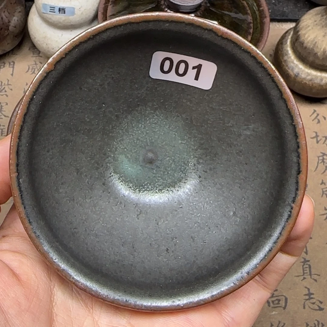 茶盏龙窑柴烧原矿原釉001