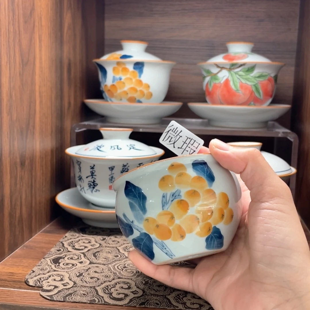 釉下手绘茶具微瑕