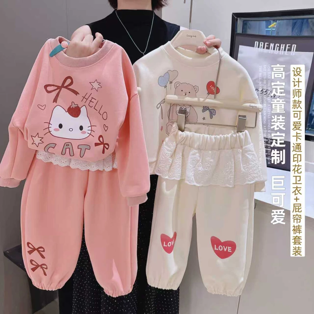 女童宝宝卫衣套装屁帘卡通两件套新款长袖圆领春秋季爆款洋气时髦
