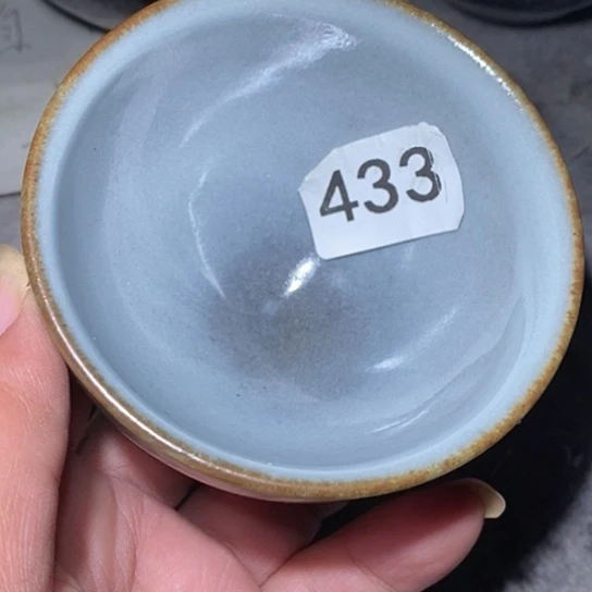 茶盏是因为这样的话了！