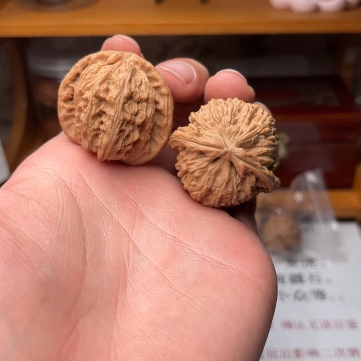 文玩核桃吊坠40球白