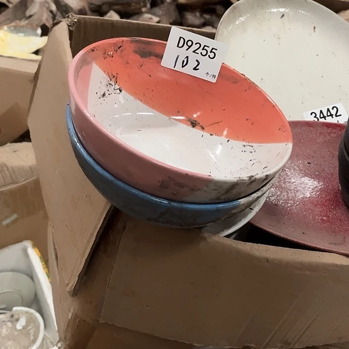 微瑕外贸餐具D9255