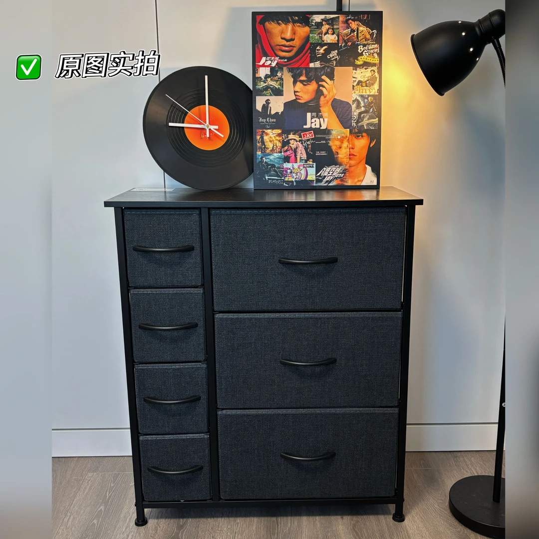 儿童衣物收纳柜小户型零食玩具置物柜七抽斗柜储物柜卧室床头纯黑
