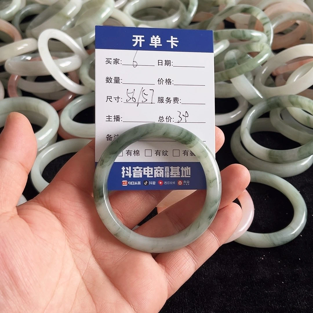 未镶嵌手镯石英质玉6