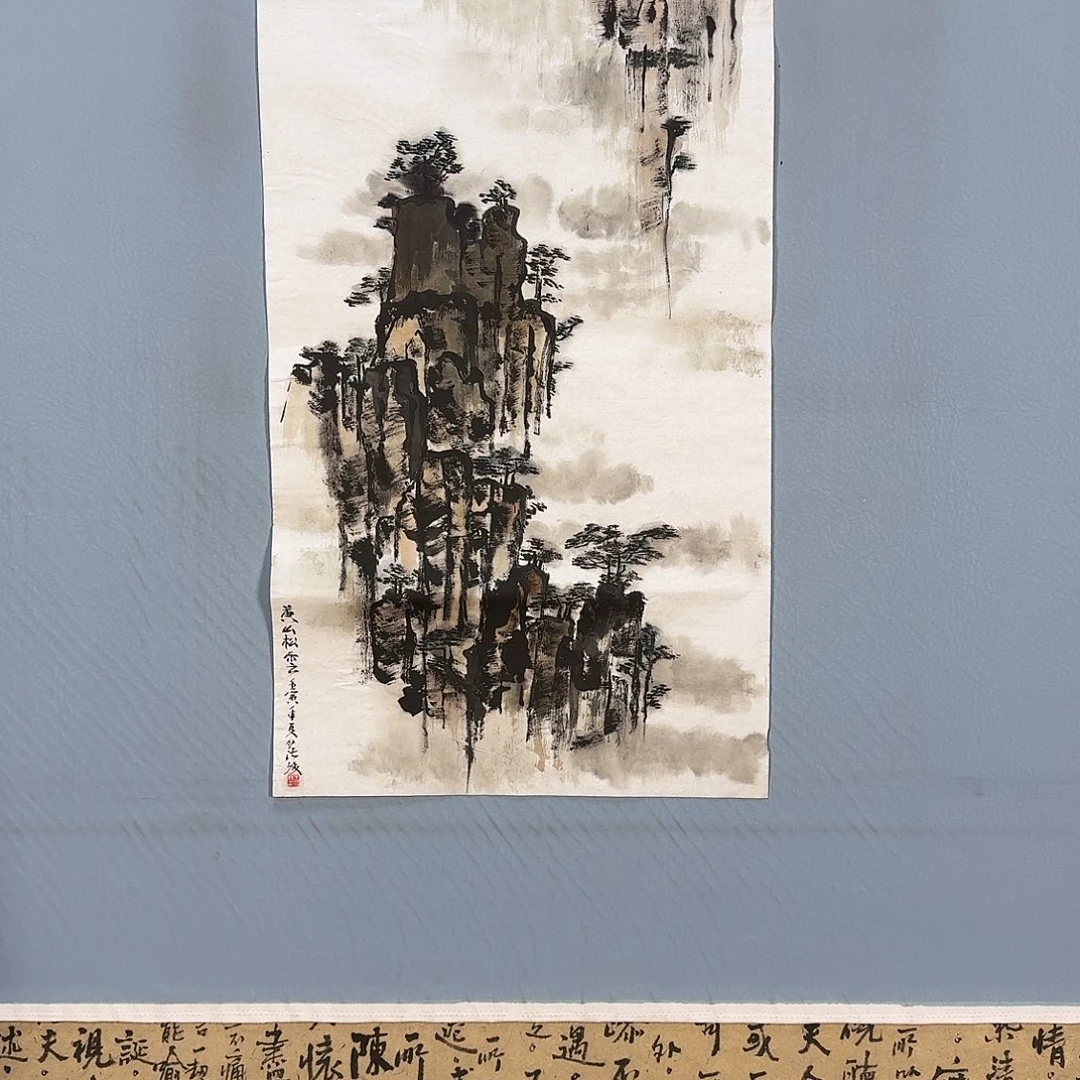 国画191 牡丹仙子