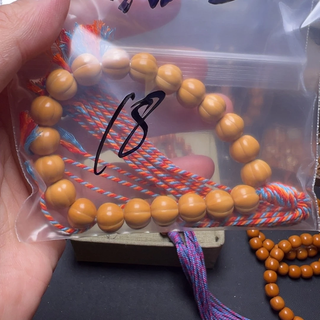 手串猴头核桃啊啊啊啊啊啊啊啊啊啊啊