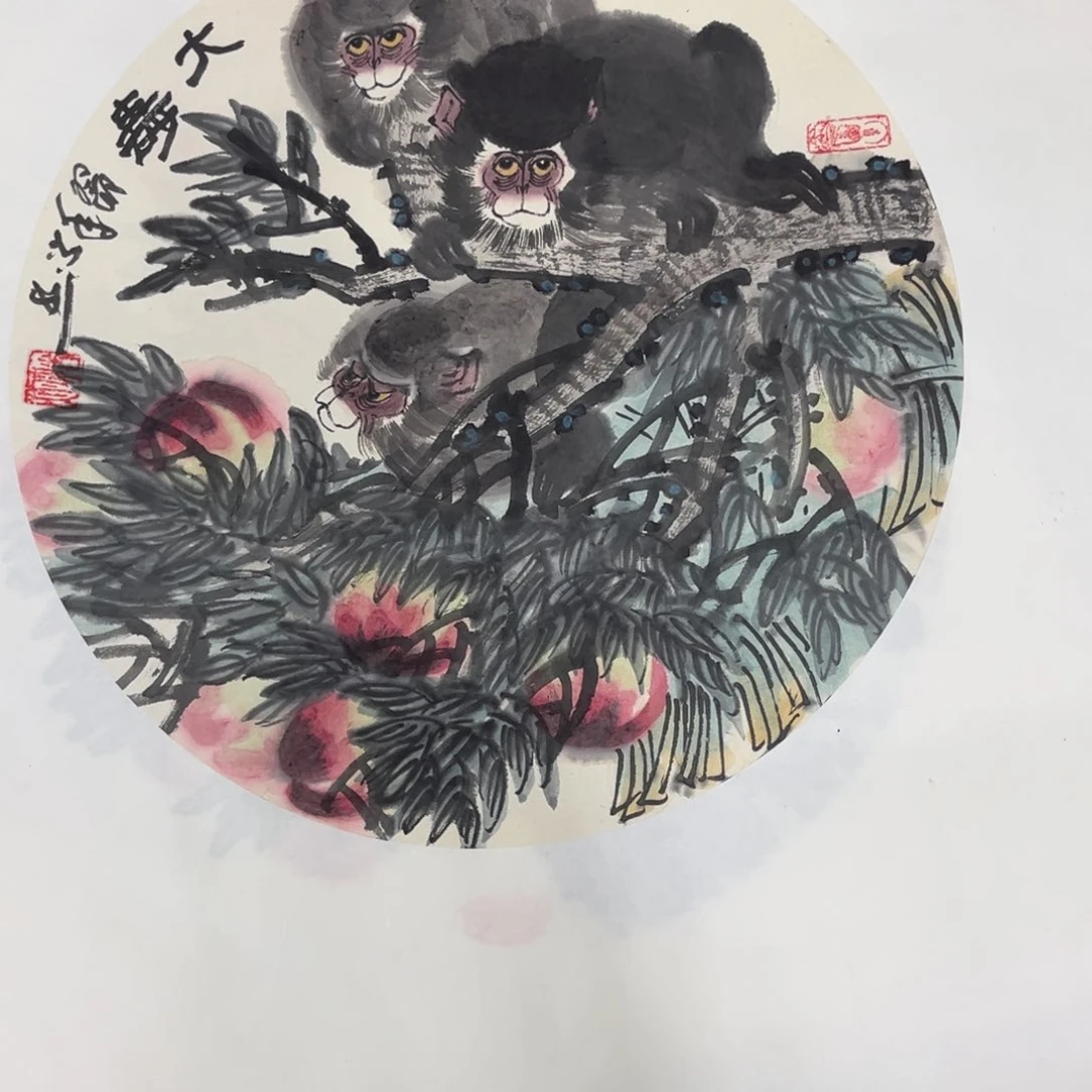 国画旺****s绘画艺术作品展