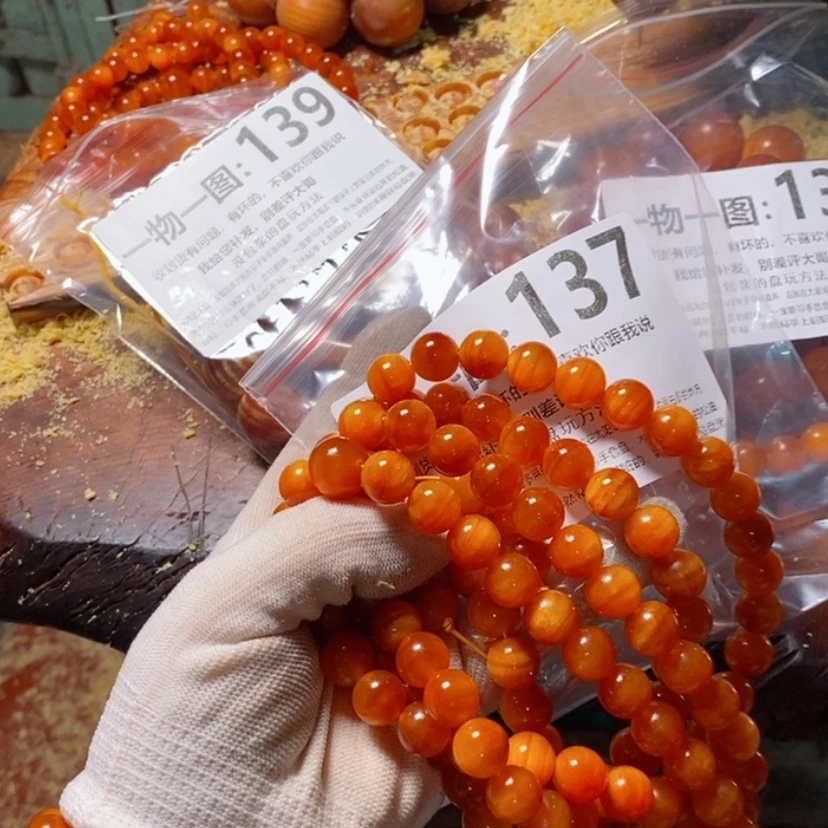 【闪购商品】松木（琥珀木）手串/手链
