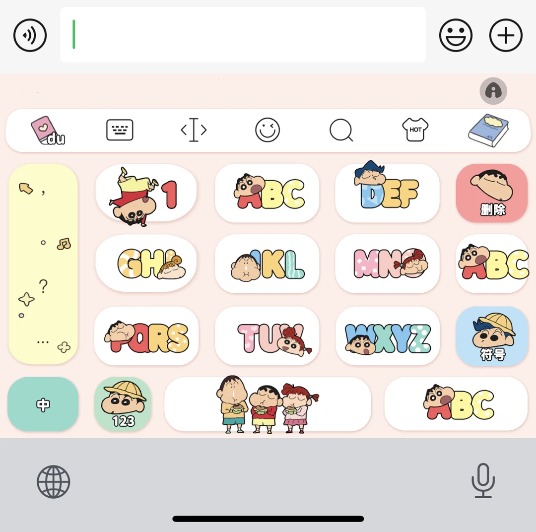 蜡笔小新彩彩脑袋ios贴纸苹果安卓/百度输入法皮肤小贴纸世界可爱
