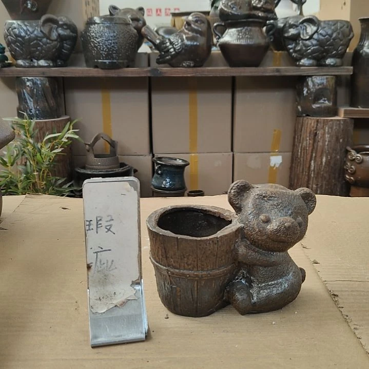 紫砂花盆瑕疵3699999999999