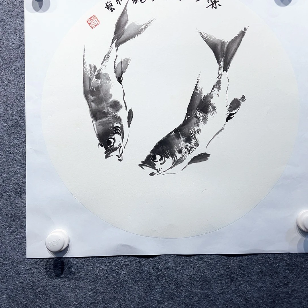 国画知鱼之乐纯手绘画