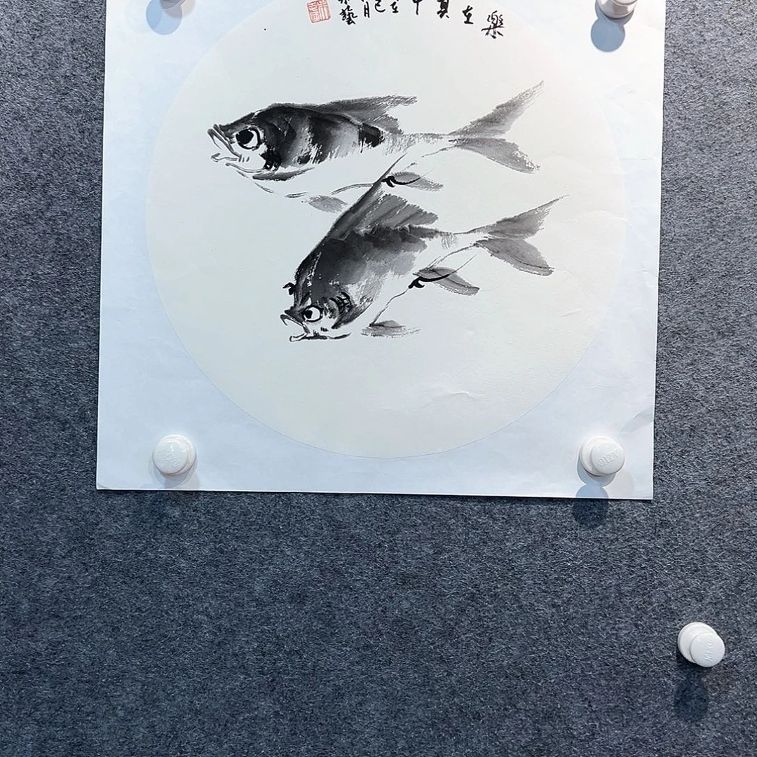 国画纯手绘画心原创