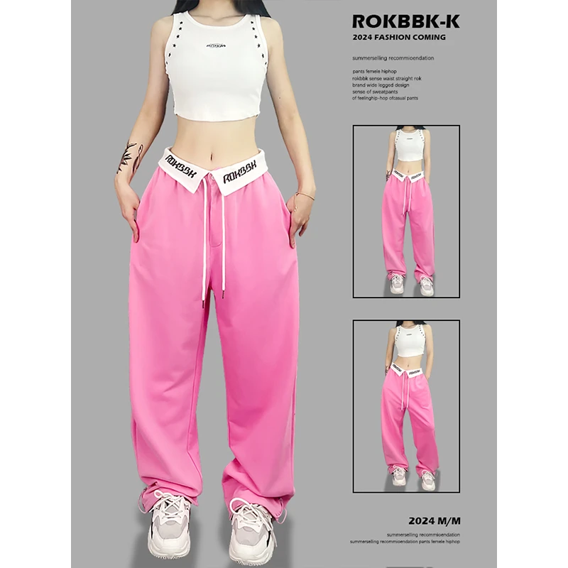 ROKBBK-K/布韩街舞潮牌刺绣翻腰爵士跳舞jazz长裤女hiphop运动裤