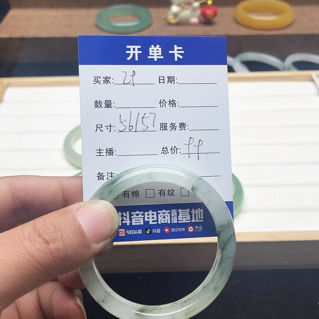 未镶嵌手镯石英质玉29
