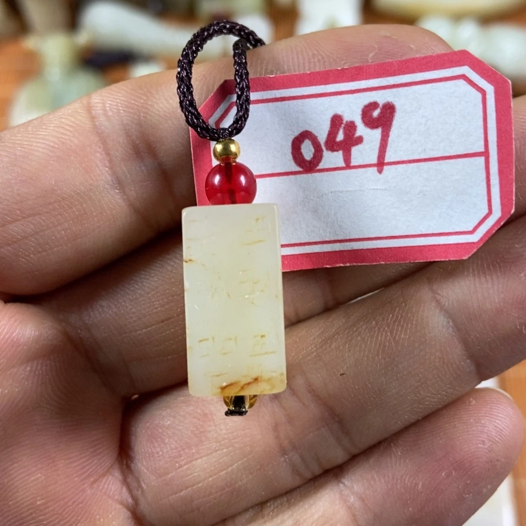 和田玉和田玉未镶嵌